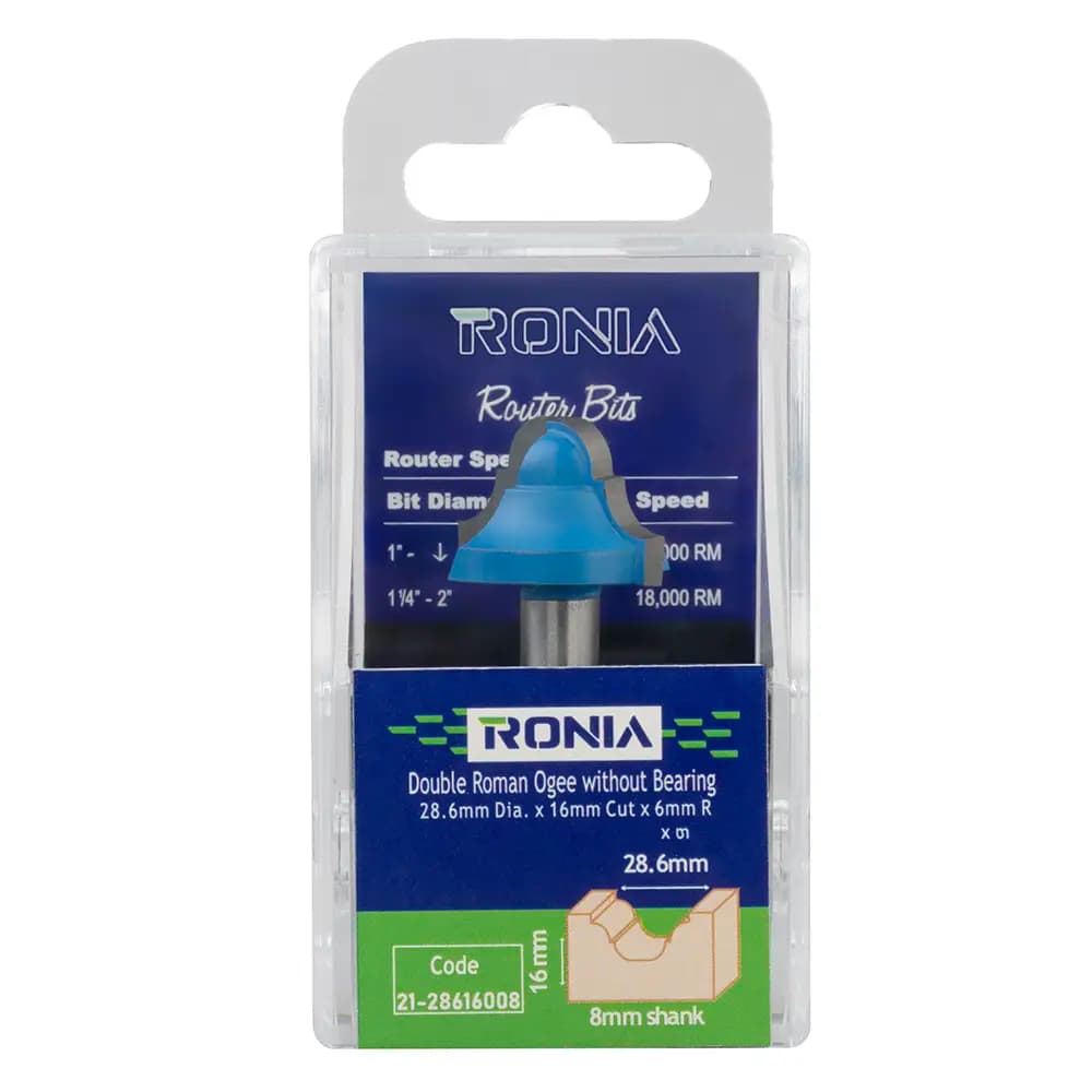 Profilli Freze Ucu 3